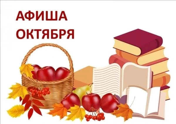 Анонс запланированных мероприятий в Луганском медицинском колледже