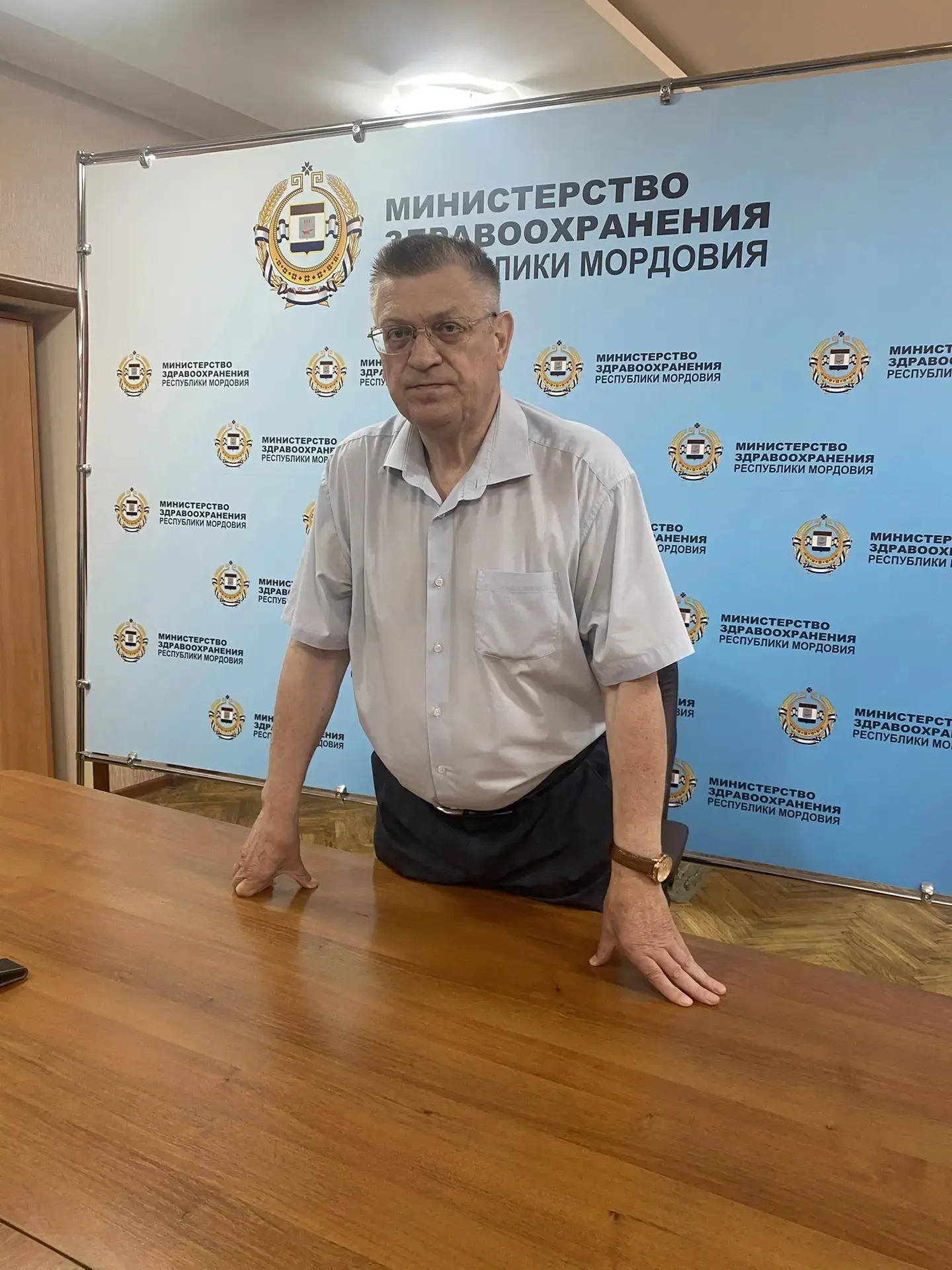 ⚡❗МИНЗДРАВ МОРДОВИИ ПРИСОЕДИНИЛСЯ К X ЕДИНОМУ ДНЮ ПРОФИЛАКТИКИ ТЕРРОРИЗМА

15 июня в X Единый день п
