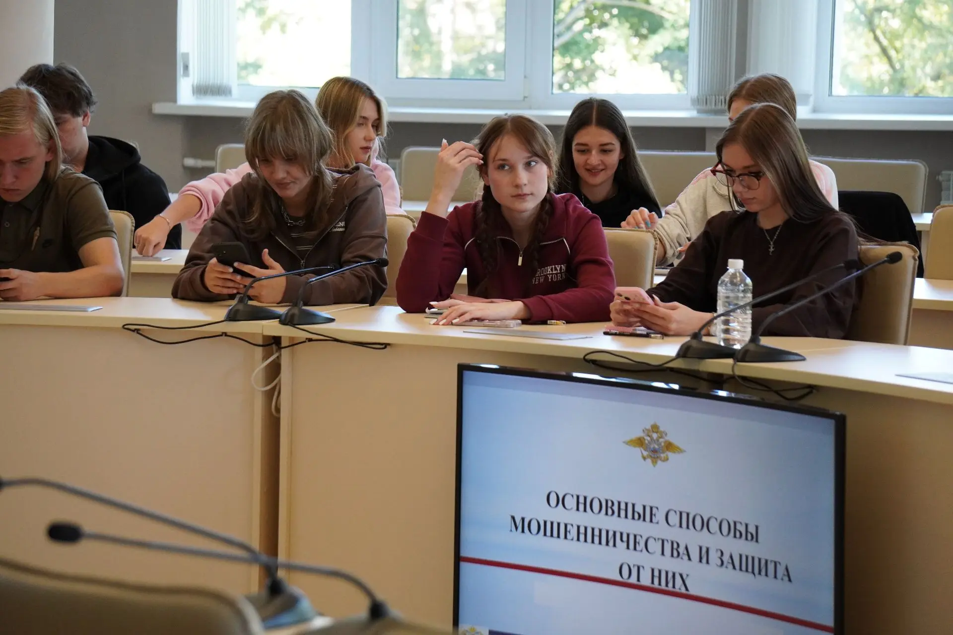9 сентября 2026 года при организационной роли КЦ ТОГУ было проведено мероприятие по тем...
