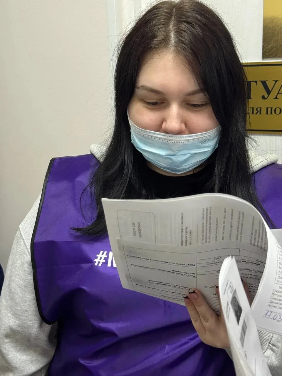 🩸Сегодня коллектив МАУ «Молодежный центр г. Оренбурга» принял участие в корпоративном дне донора на 