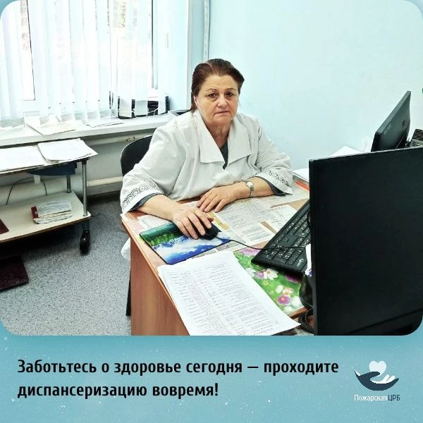 👩‍⚕️Александра Сухинина, врач кабинета медицинской профилактики, напоминает                        