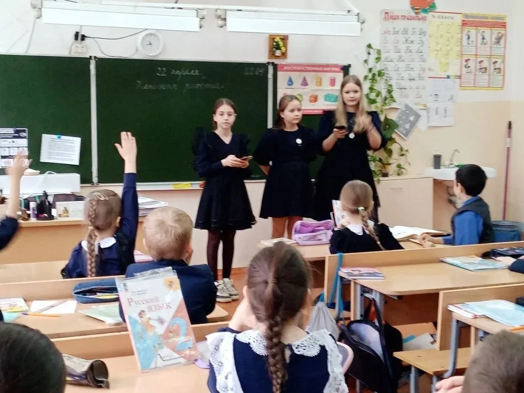 💃Сегодня во 2 корпусе в честь Дня Земли перемены стали особенно яркими и интересными ✨   Актив школы