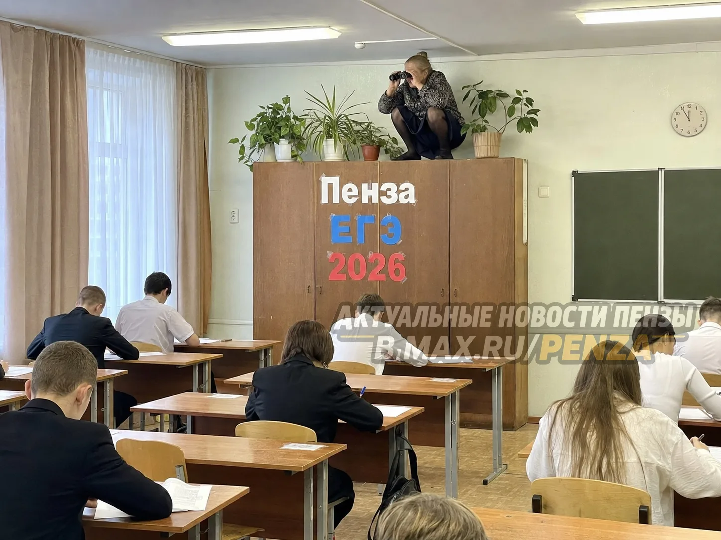 В Госдуме снова предложили отменить ЕГЭ