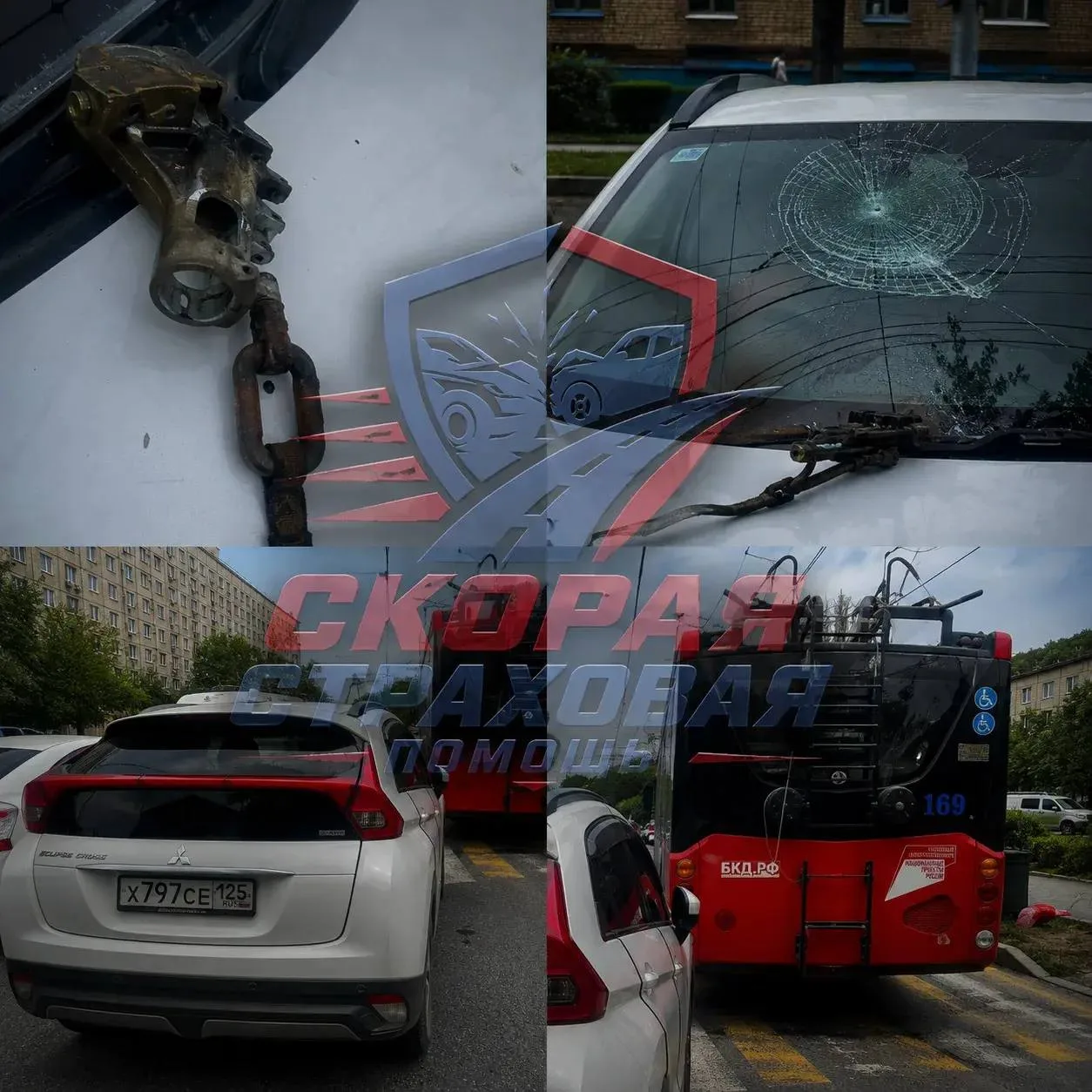 🆘 Бесконтактное ДТП произошло во Владивостоке в районе Второй речки.