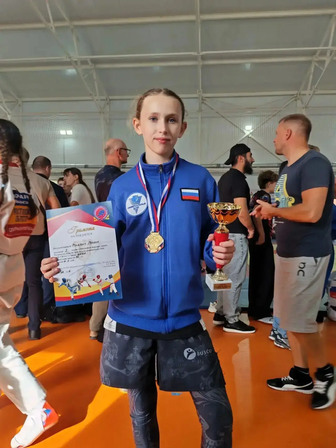 🎉 Отличная новость из мира спорта!