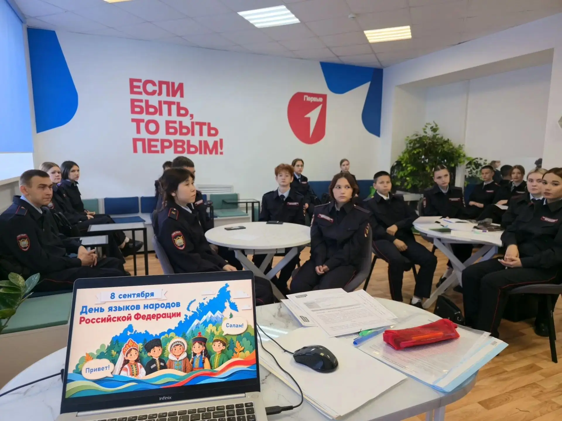 📖 Грамотность и традиции: в нашем колледже отметили День грамотности и День языков нар...