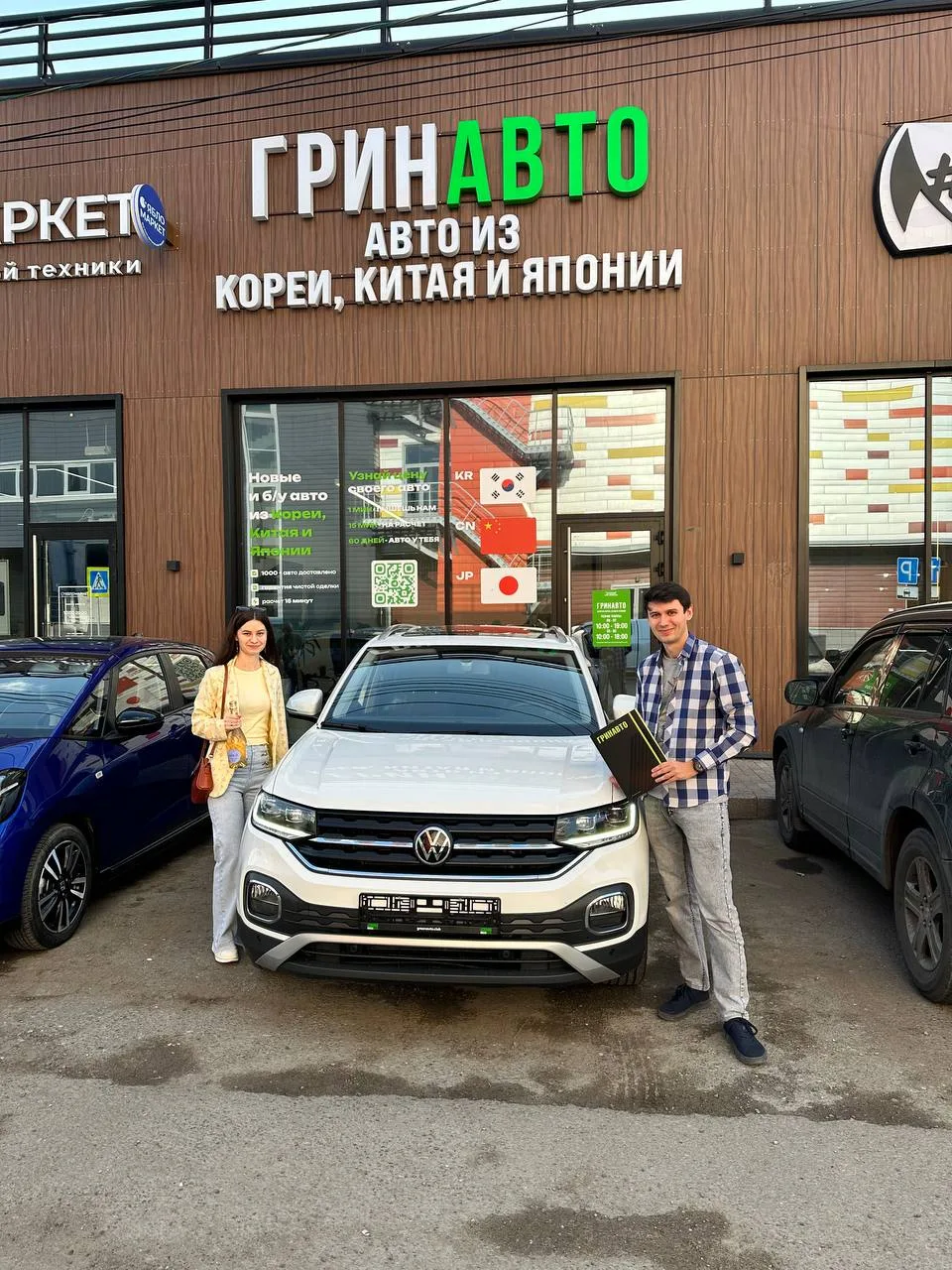 🚗 Выдали в Омске Volkswagen T-Cross!