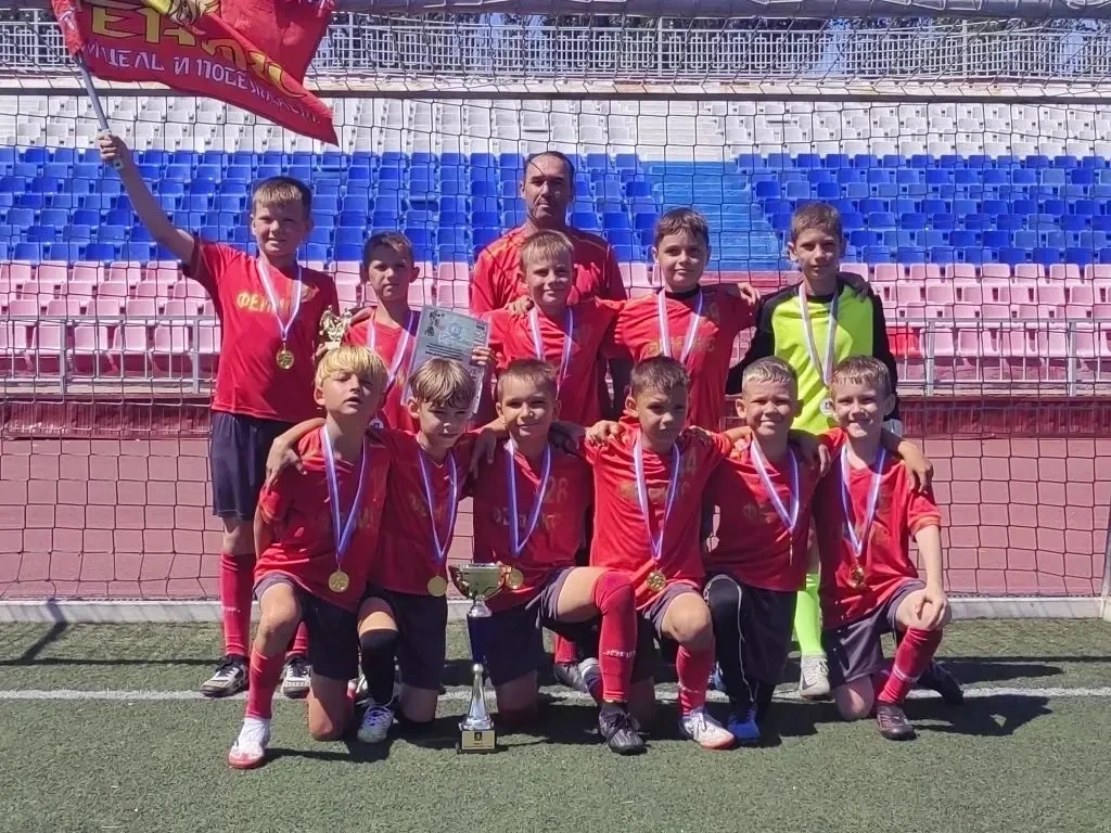 ⚽ С 1 по 5 июня 2026 года в г. Ейске на стадионе им. В.И. Фардмана проходили межрегиональные спортив