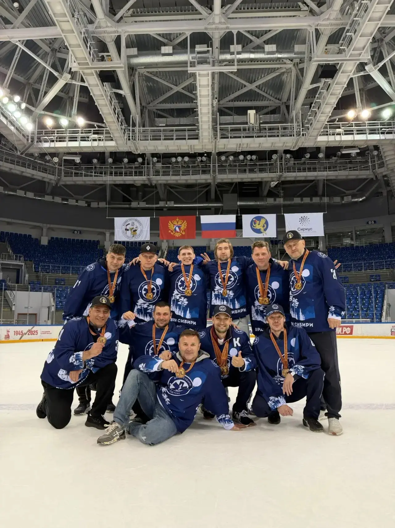 17 ВРАЧЕЙ. РАЗНЫЕ ГОРОДА. ОДНА КОМАНДА. 🏒
