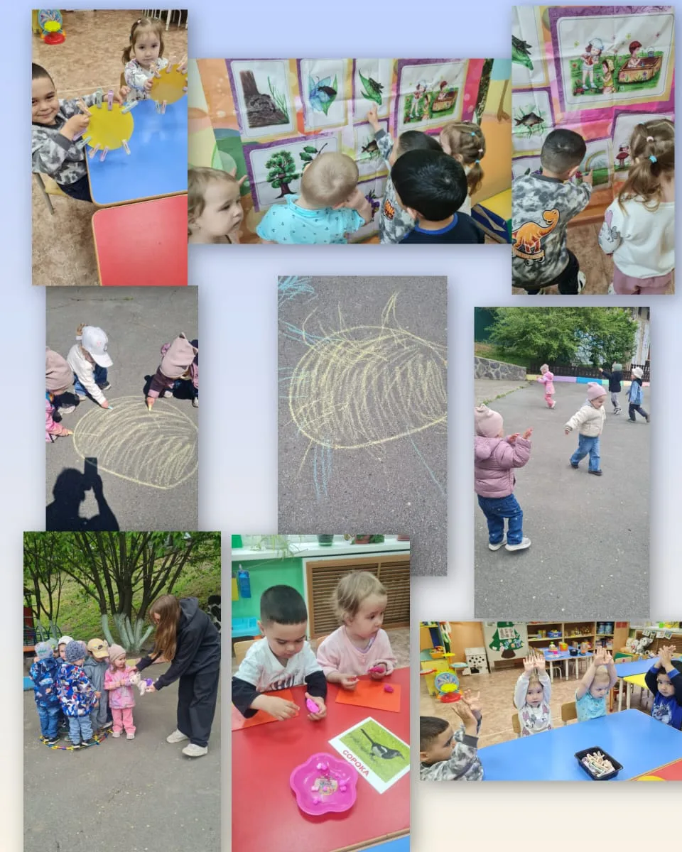 #ГодДошкоьногоОбразования