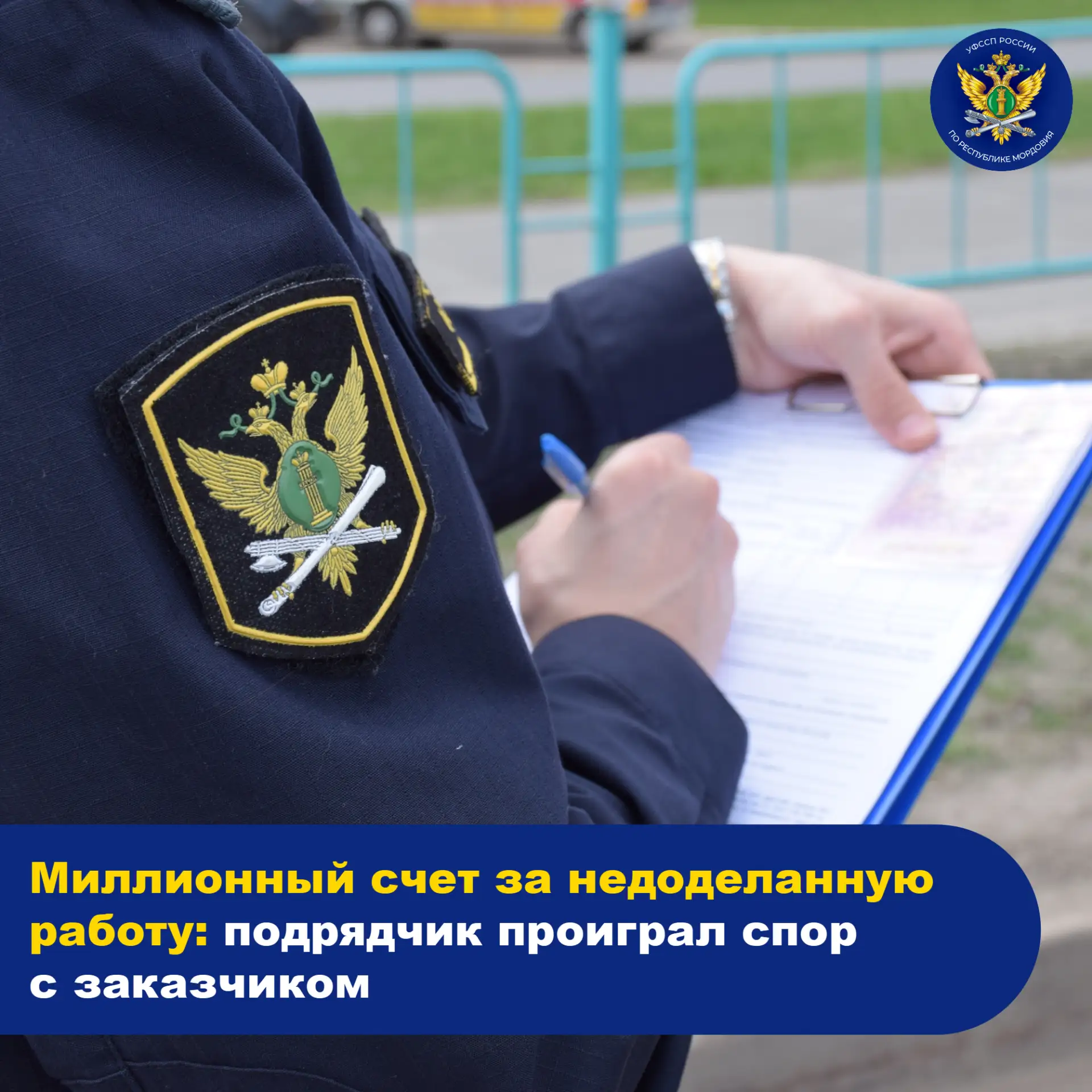 ⚡ Перенос инженерных сетей должен был стать рядовой задачей, но обернулся крупным судеб...