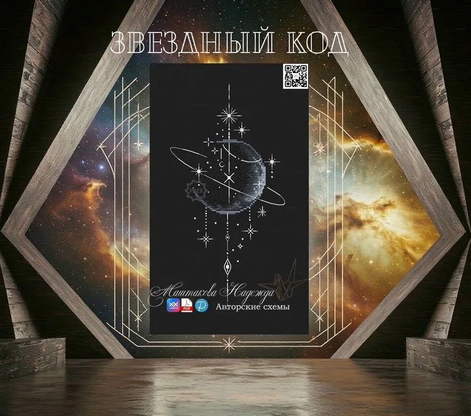 Добрый день, дорогие друзья!