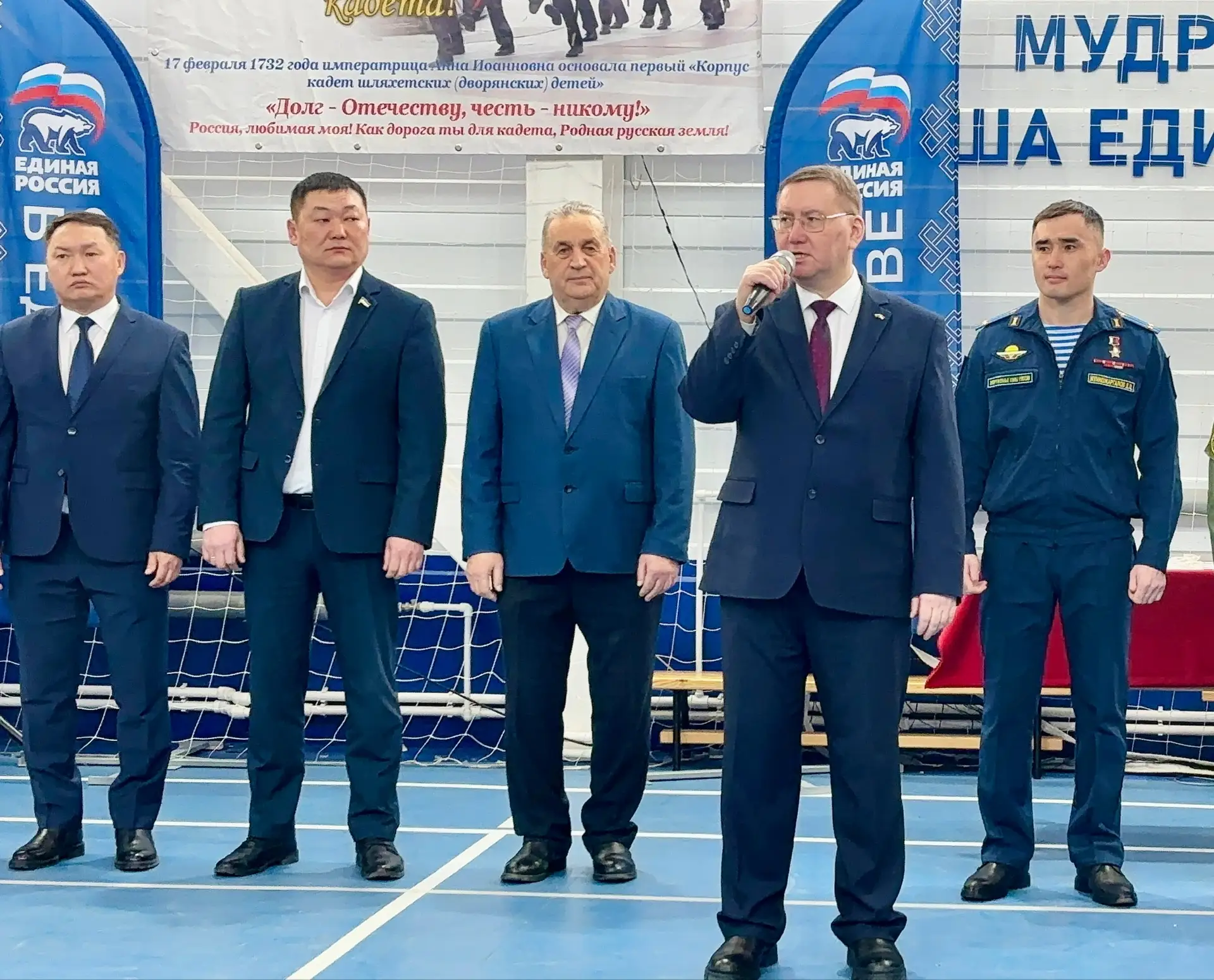 Добрый день!  Сегодня принял участие в мероприятии, посвящённом Дню кадета России, которое прошло в 
