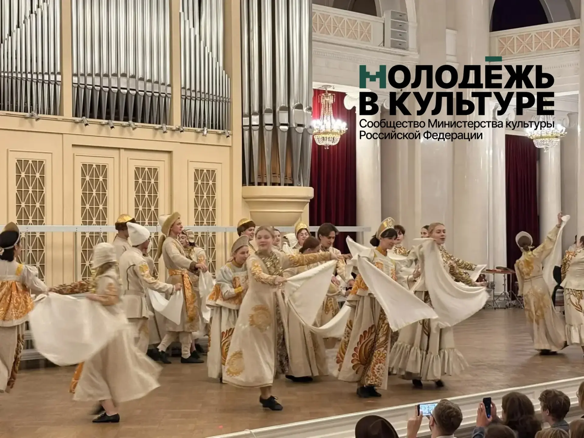 День знаний в Санкт-Петербурге: творчество, традиции и единство