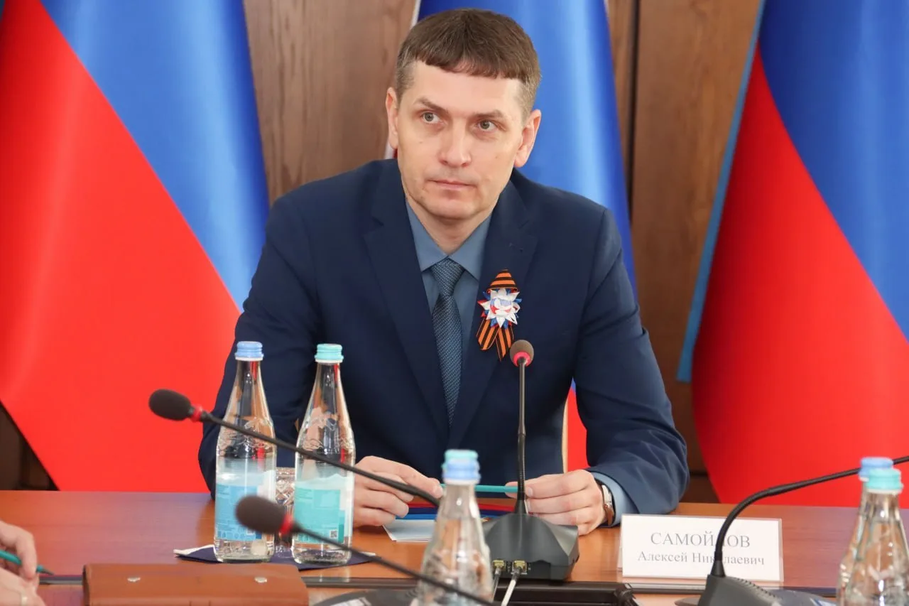 ⚡️Алексей Самойлов официально назначен Председателем Правительства ЛНР.