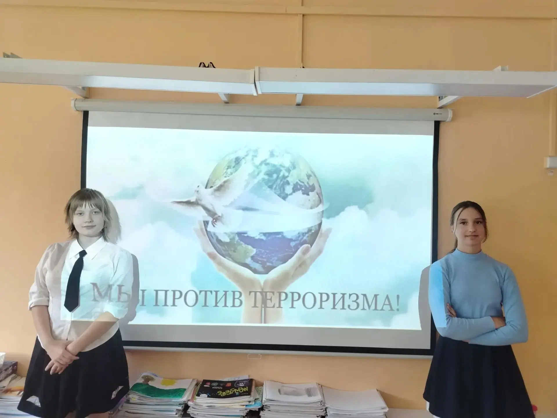 В нашей стране 3 сентября установлена памятная дата – День солидарности в борьбе с терр...