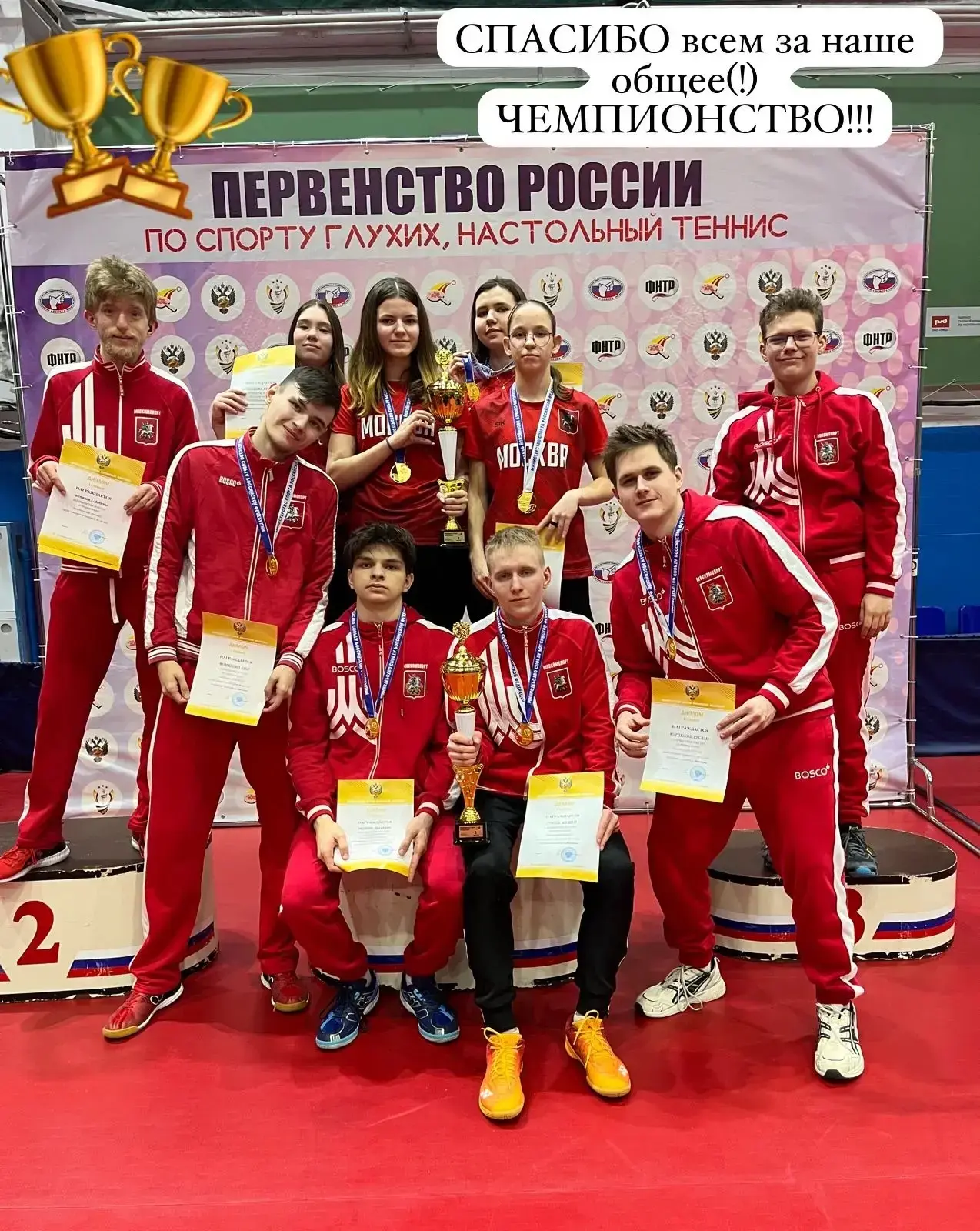 🥇Хотите, чтобы ваш ребёнок провёл время с пользой, укрепил здоровье и научился играть ...