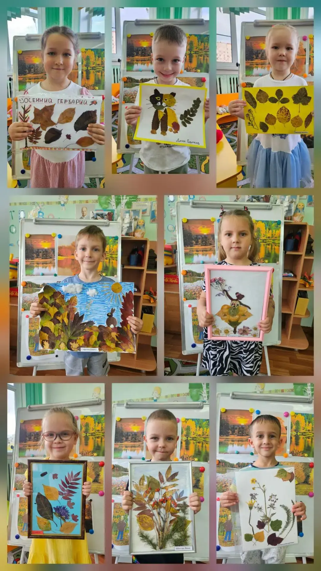 🍁 Осенняя мастерская в группе «Солнышко» 🍂