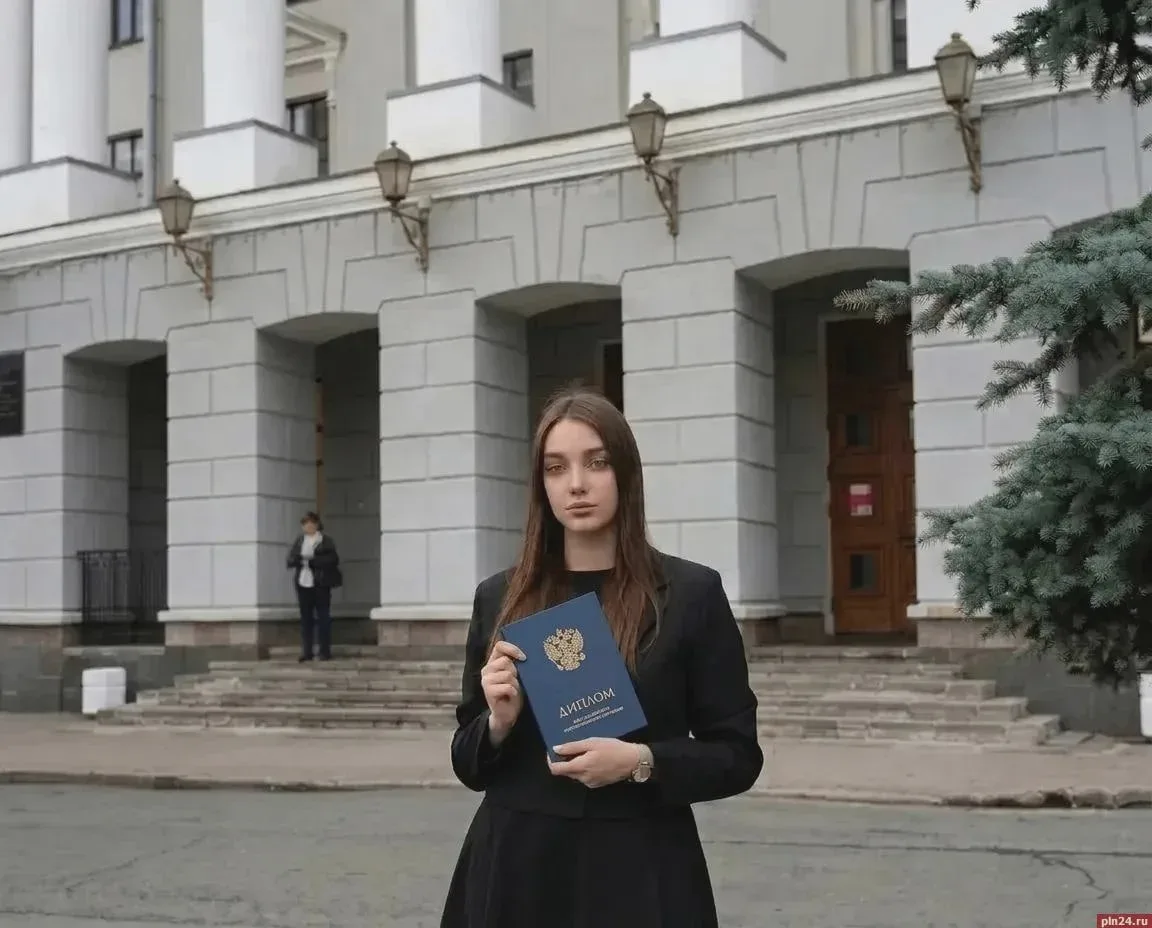 Выпускница ПсковГУ — призёр конкурса