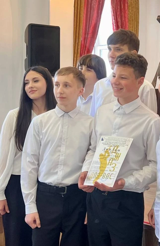 "УСПЕХИ И ДОСТИЖЕНИЯ НАШИХ УЧЕНИКОВ"🥇🥈🥉  Учащиеся  Первой гимназии,  Рустамова Ариана (8-А) и Бейцер