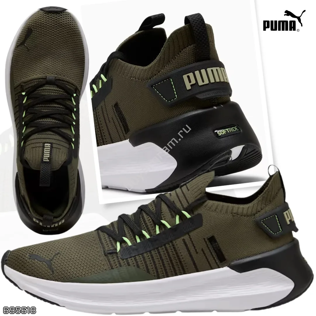 Puma 🇺🇸