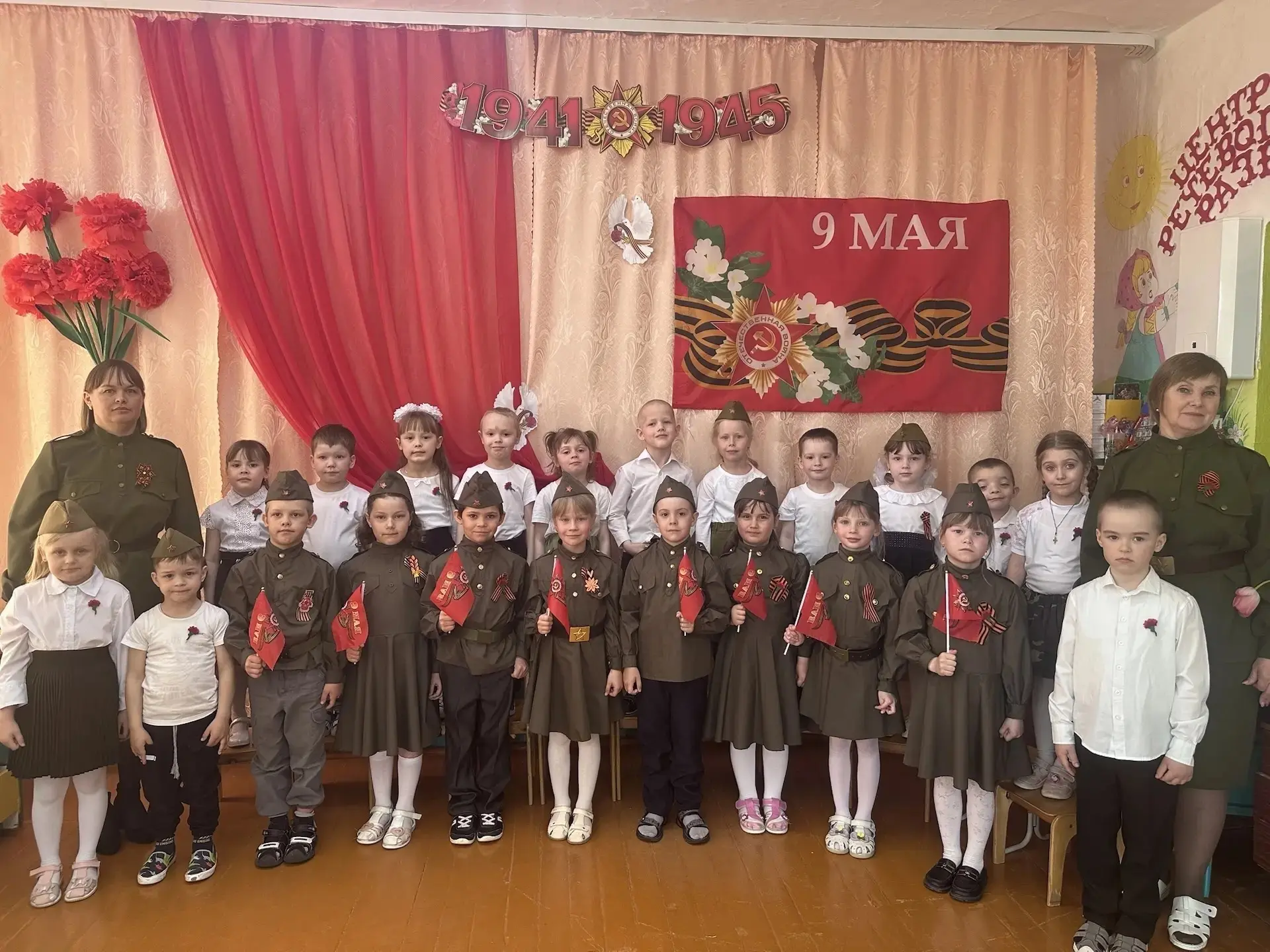 🌹В преддверии 9 мая, в Бариновском детском саду, в старшей и подготовительной группах прошли меропр