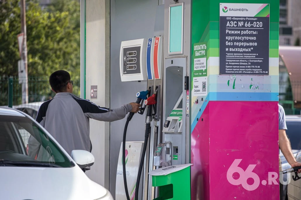 ⛽️ АЗС начали ослаблять ограничения на продажу топлива

В ряде регионов лимиты уже сняли, в других в