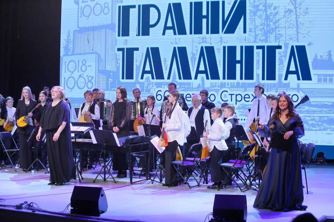 Победа! 🏆
IV Всероссийский открытый конкурс‑фестиваль исполнителей на народных инструментах, посвя