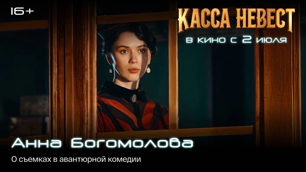 Слово предоставляется невесте 😍