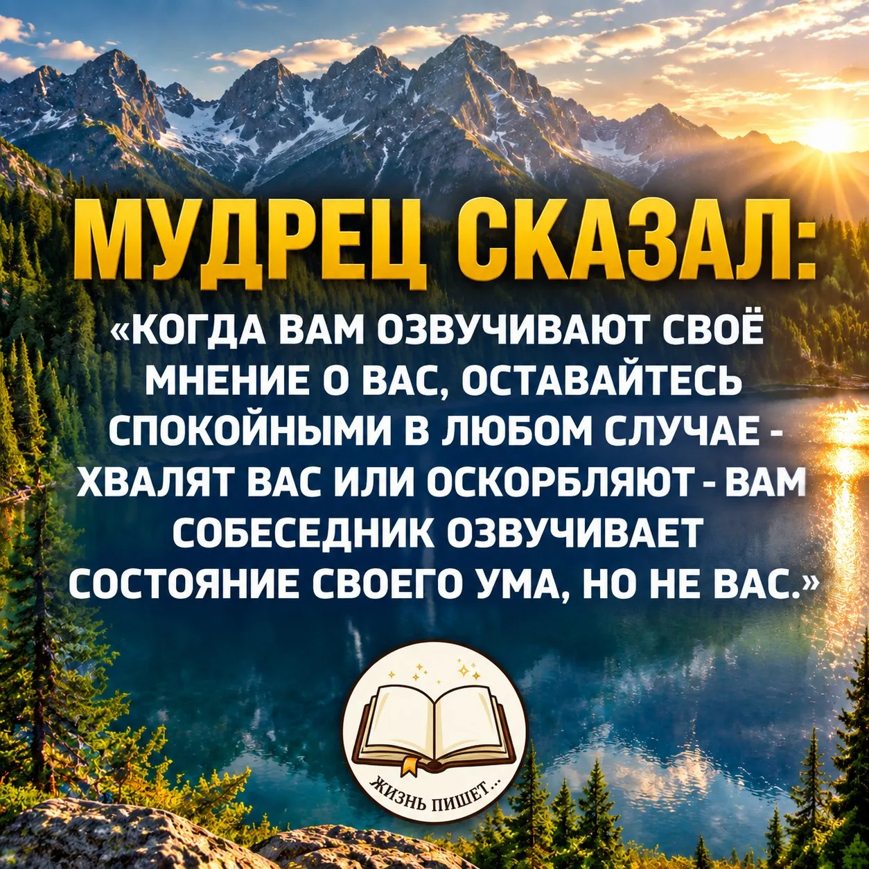 Пересылай запись близким, ставь реакции ♥️ и высказывайся в комментариях! Спасибо тебе 🫶