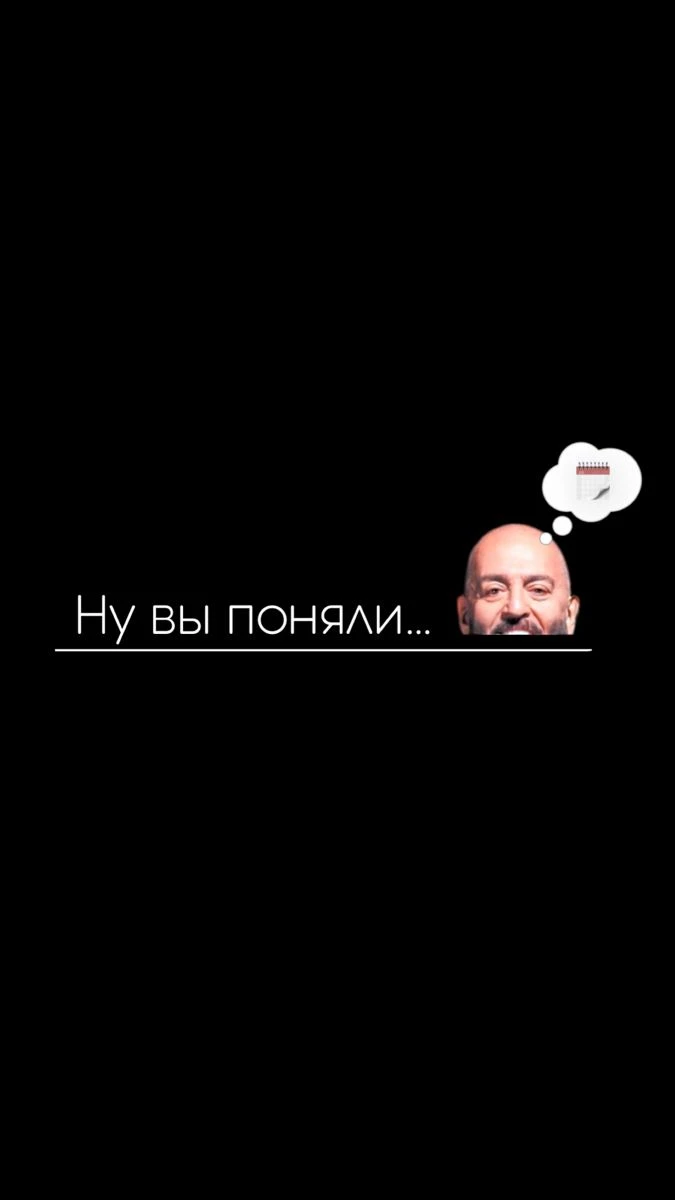 Осенний настрой