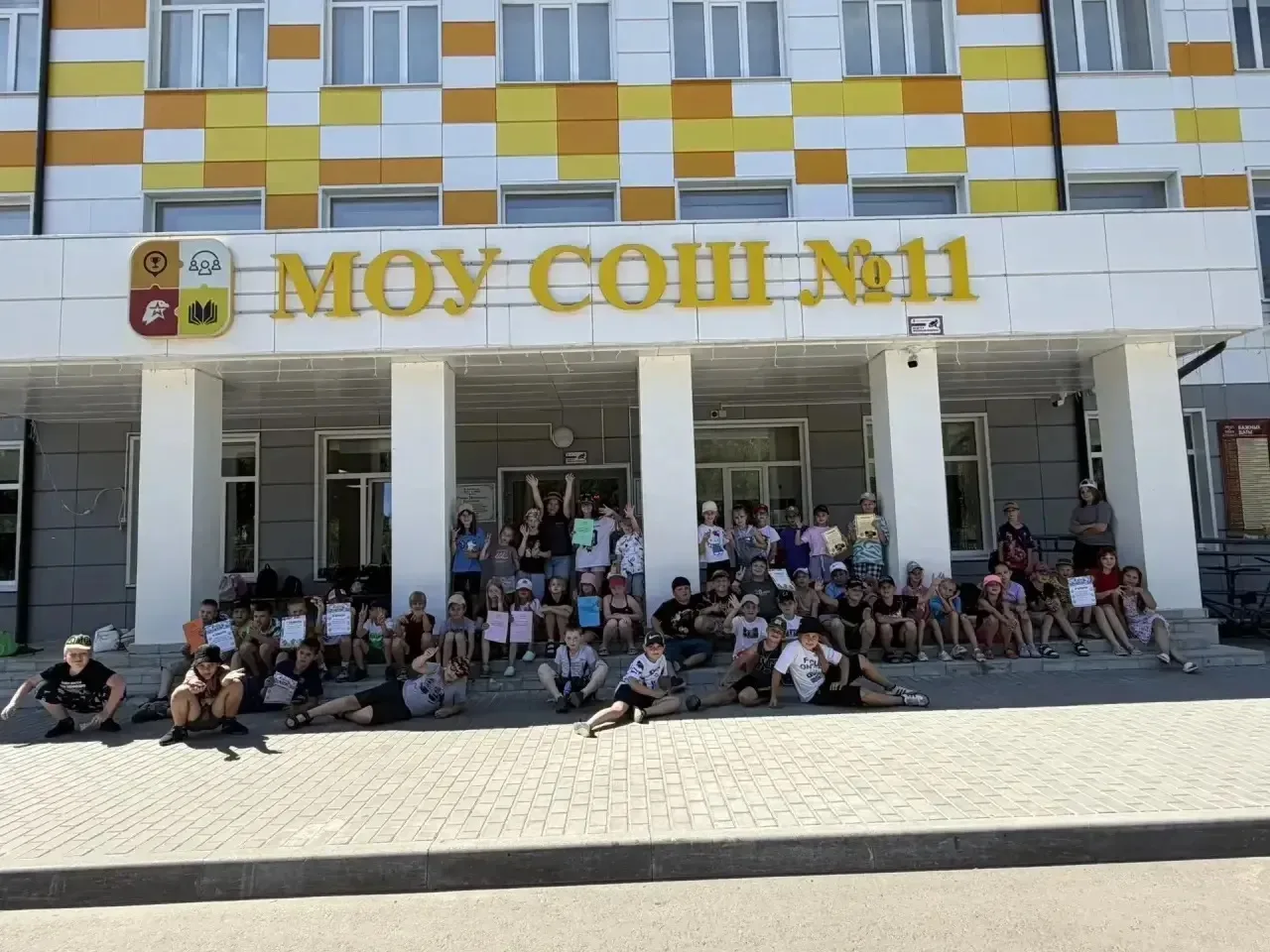 До свидания , лагерь «Радуга🌈»!!! 
Ну вот и прошел последний день лагерной смены! Совсем не хочется