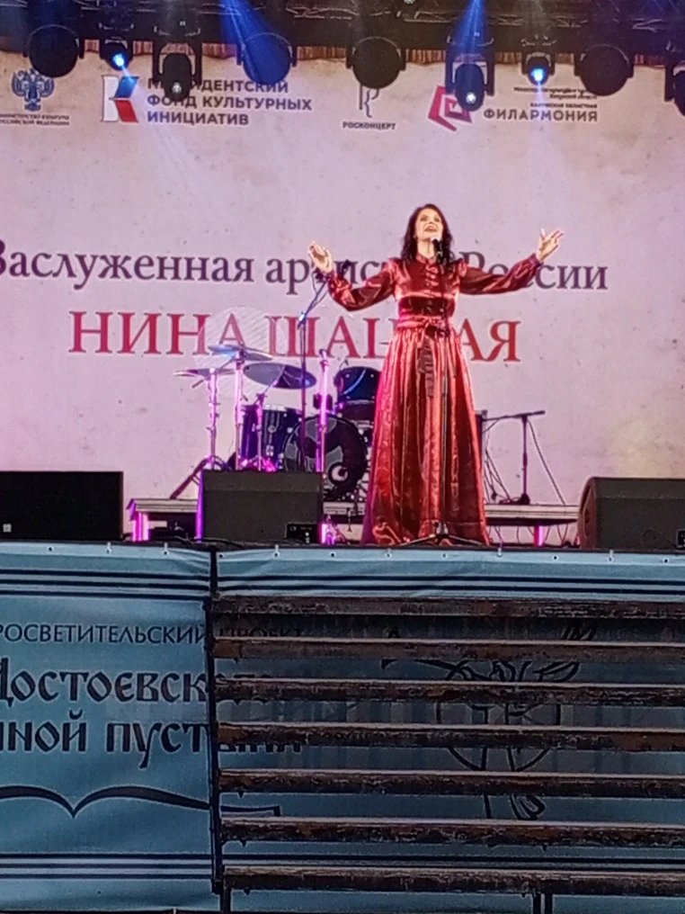 В Калуге завершился  ставший ежегодным, 5-й духовно-просветительский проект «Дни Достоевского в Опти
