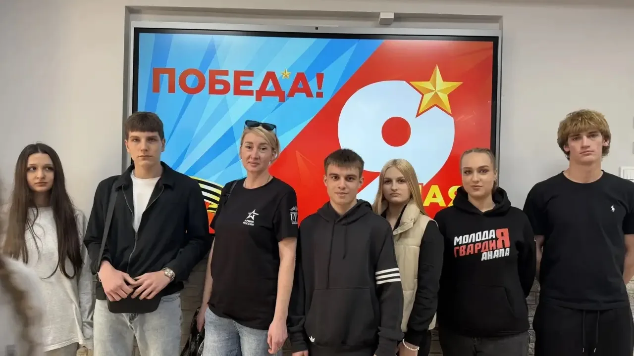 ❤️ «Белые сердца» и «Кошка»: встреча, которую запомнят надолго  8 мая в Анапском индустриальном техн