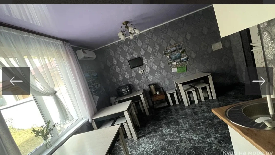 #ПИЦУНДА ул.Рыбзаводская,75/г  Уютная гостиница расположена на самом лучшем берегу Абхазии. До моря 