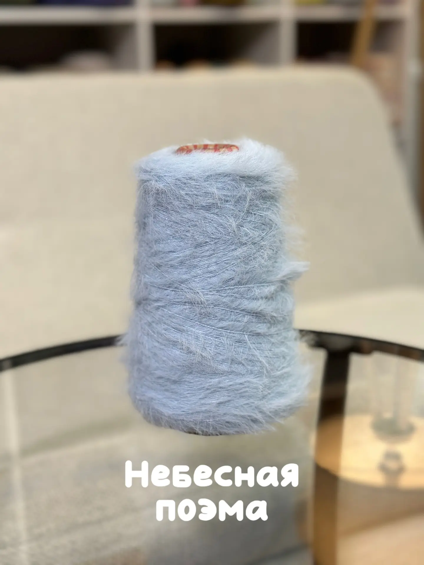Первый обзор 🍬
