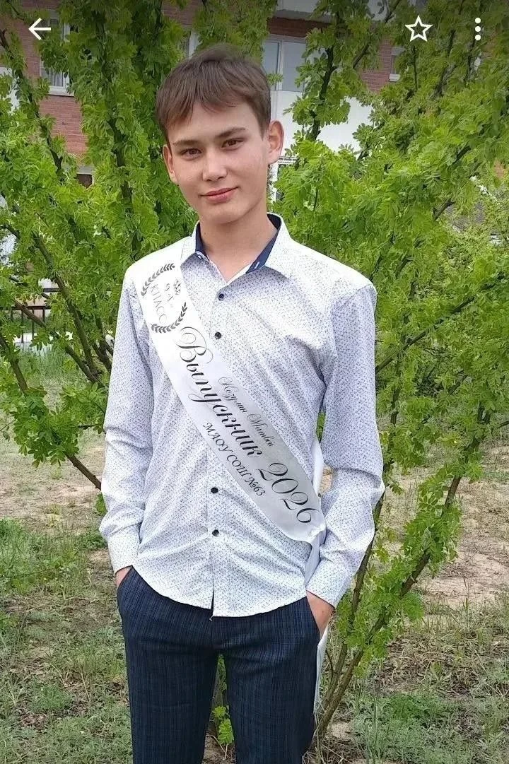 Внимание, розыск!