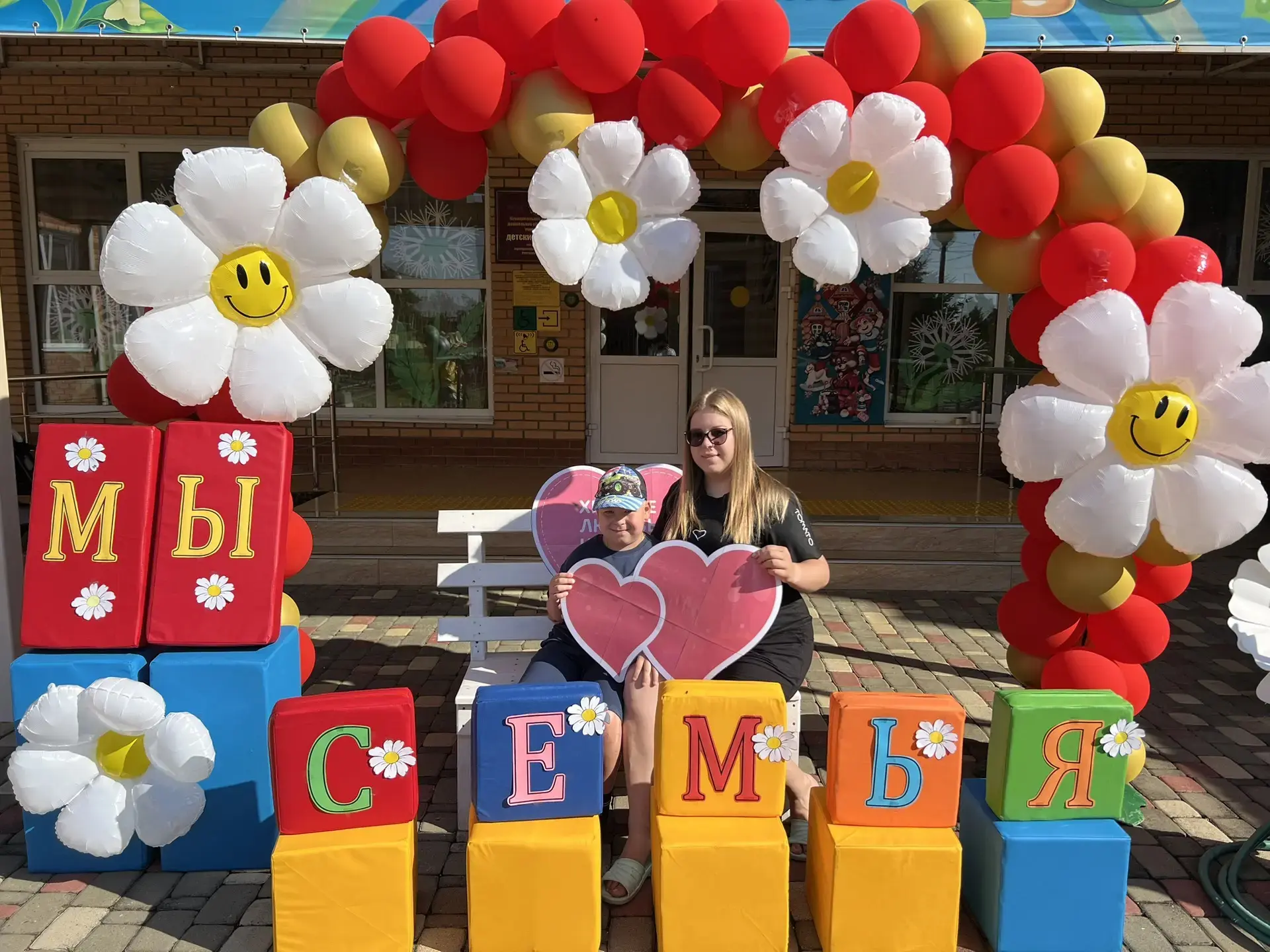 ❤️ Для того, чтобы порадовать родителей наших воспитанников, мы решили сделать фотозоны для фото сес