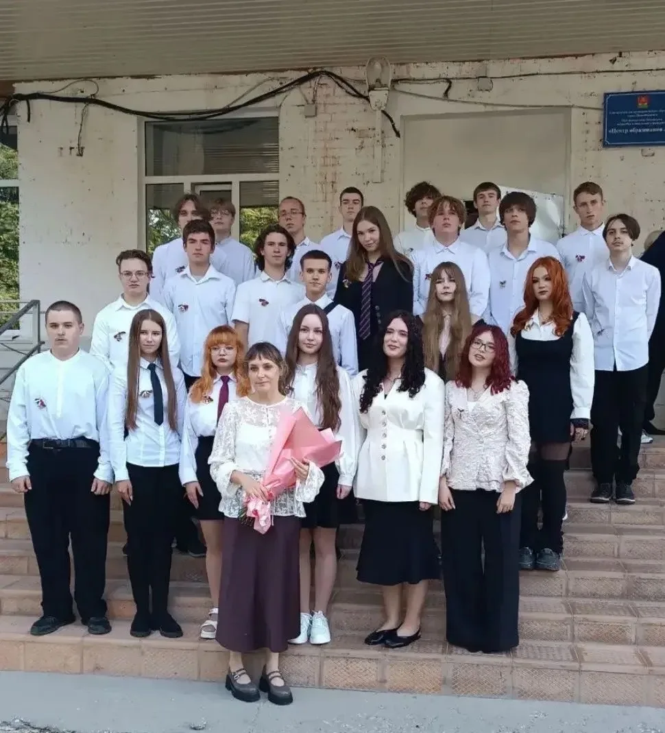 11 А класс