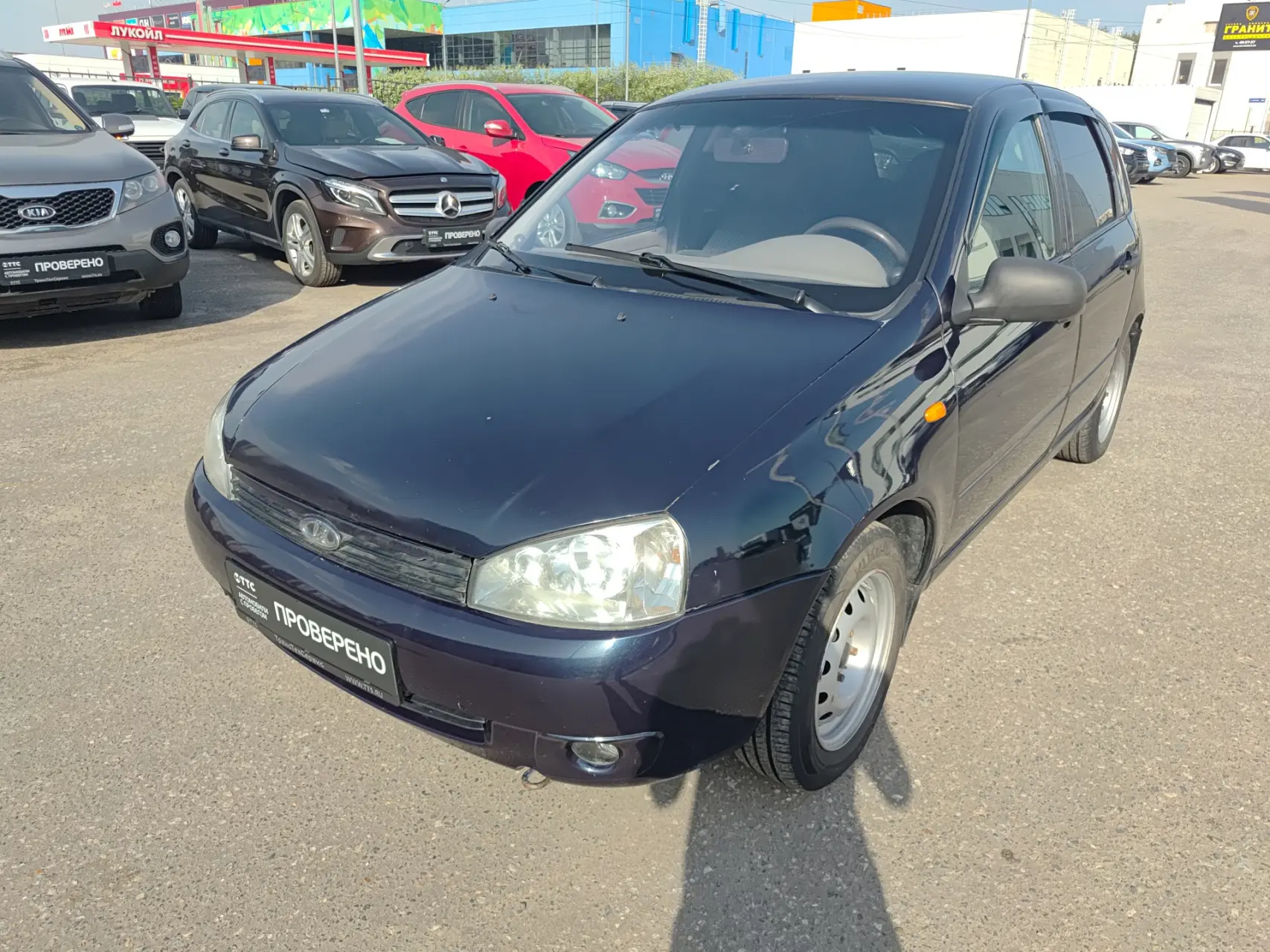Текущая цена:  125 000 ₽

- Город: Йошкар-Ола
- Год выпуска: 2007
- Модель: LADA KALINA
- VIN: XTA11