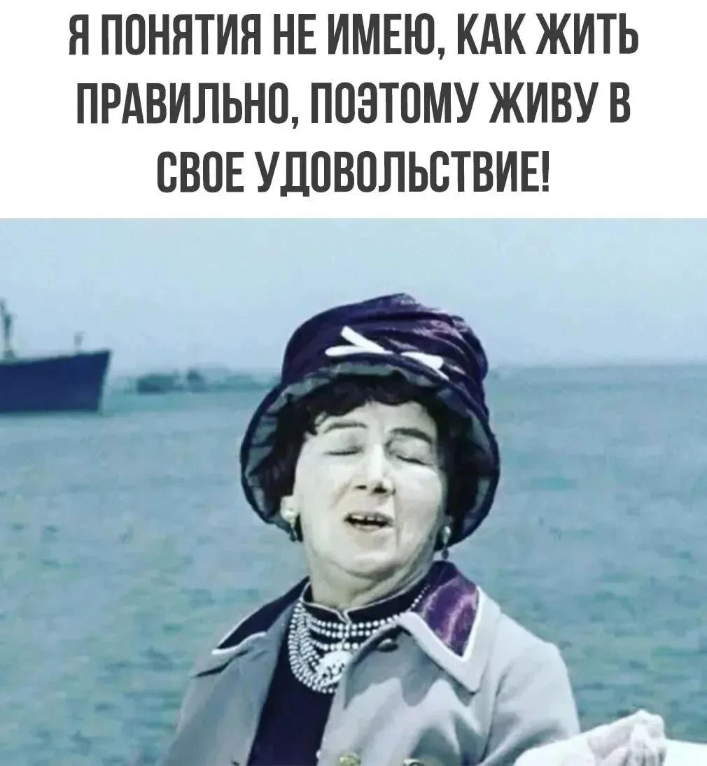 🥳 Веселья ЧАС - Присоединяйтесь