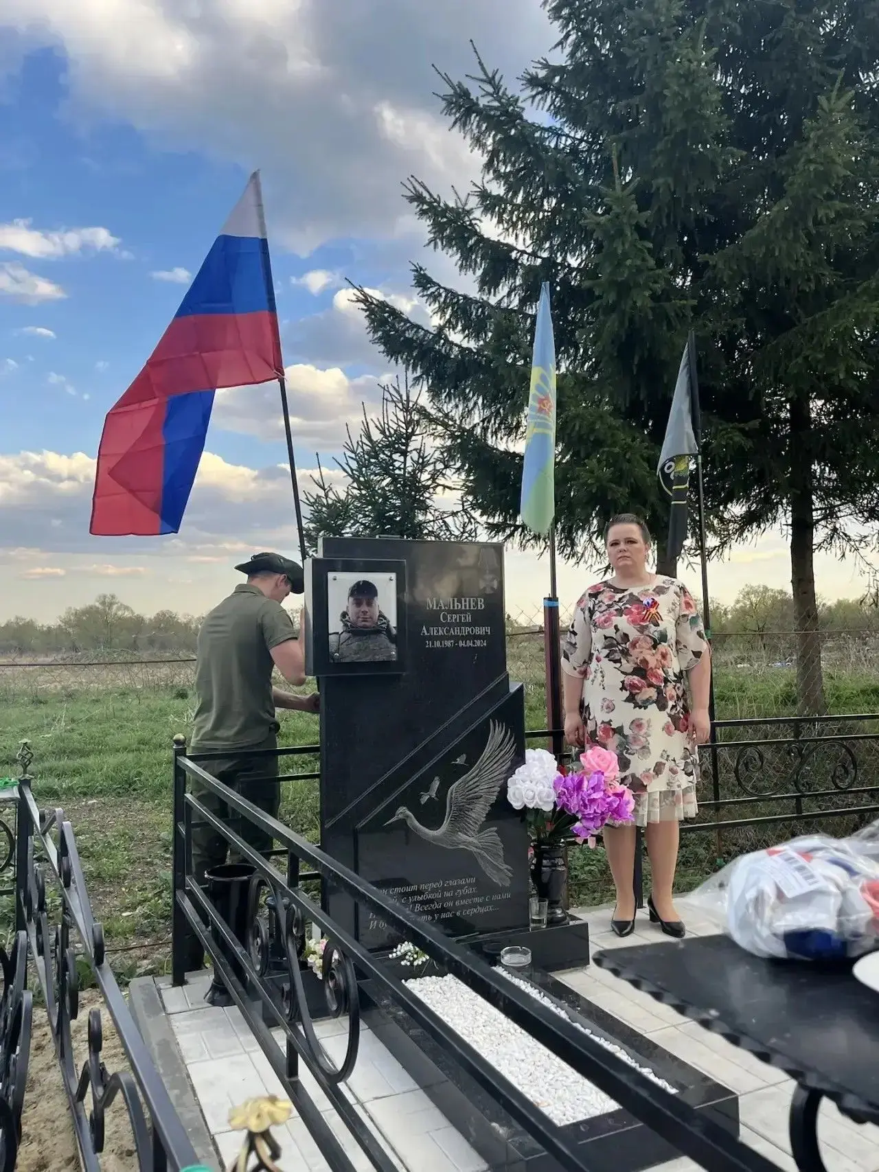 🇷🇺 В Ступино почтили память погибших героев  В городском округе Ступино продолжаются мероприятия, на