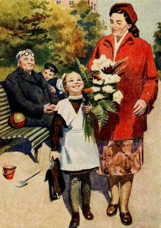 💌 В День знаний – открытка из прошлого!