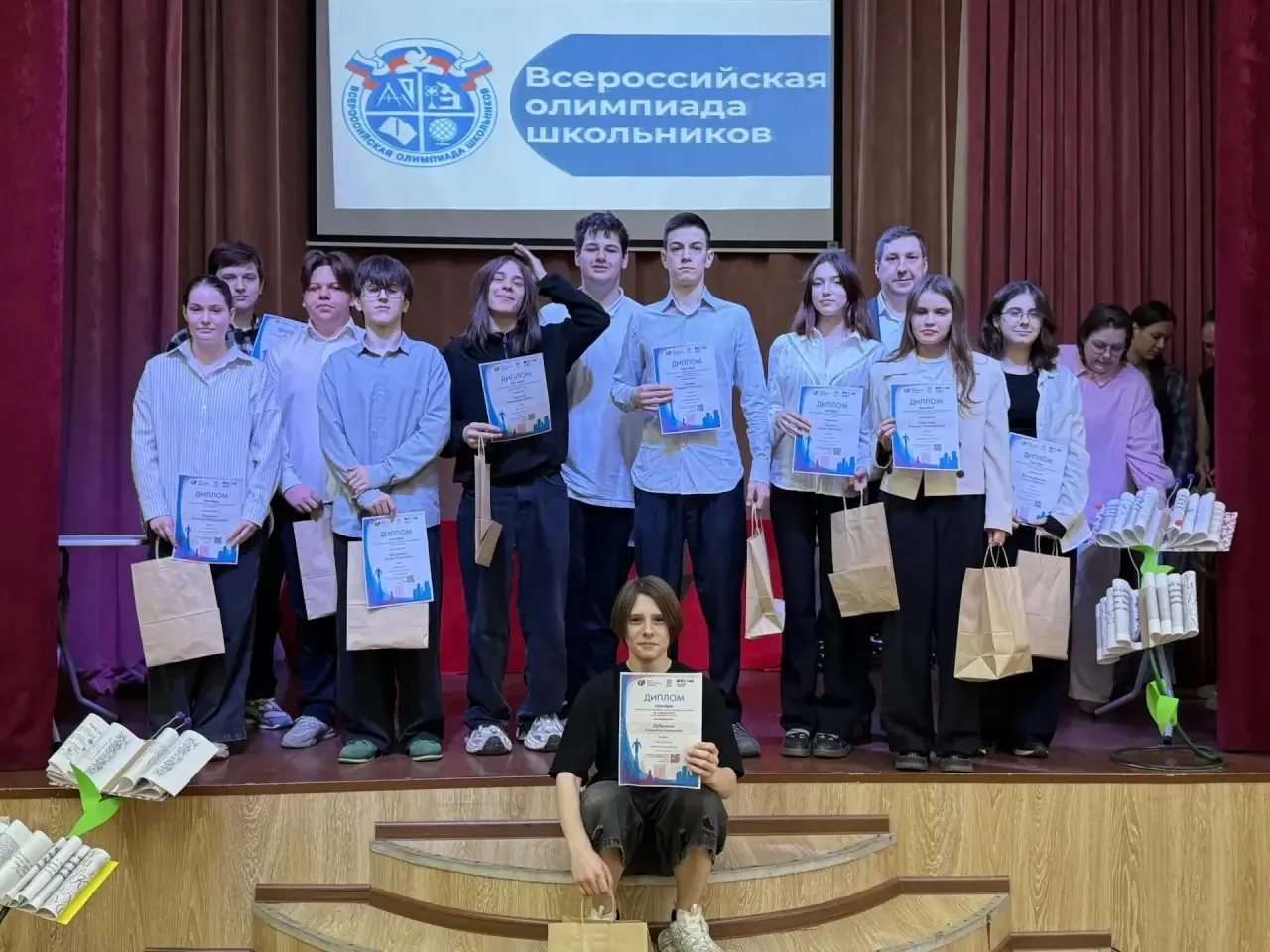 🎓 Торжественное подведение итогов года!   ❤️ Совсем недавно в стенах нашей школы царила атмосфера го