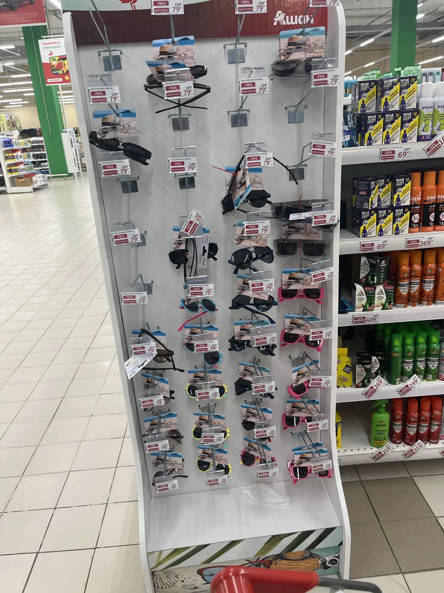 Ашан, Крым