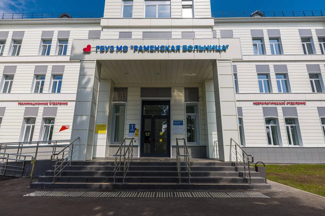 2️⃣3️⃣ медицинских учреждения открылись после ремонта в Подмосковье с начала года.