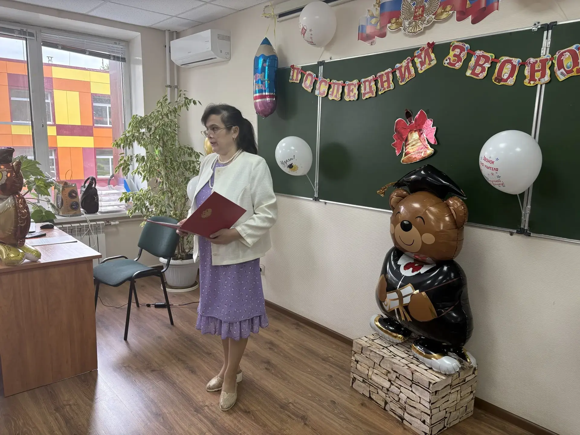 МБОУ Берсеневская школа-интернат. В ГАСУСО МО «Добрый дом «Солнечногорский» прошло торжественное мер