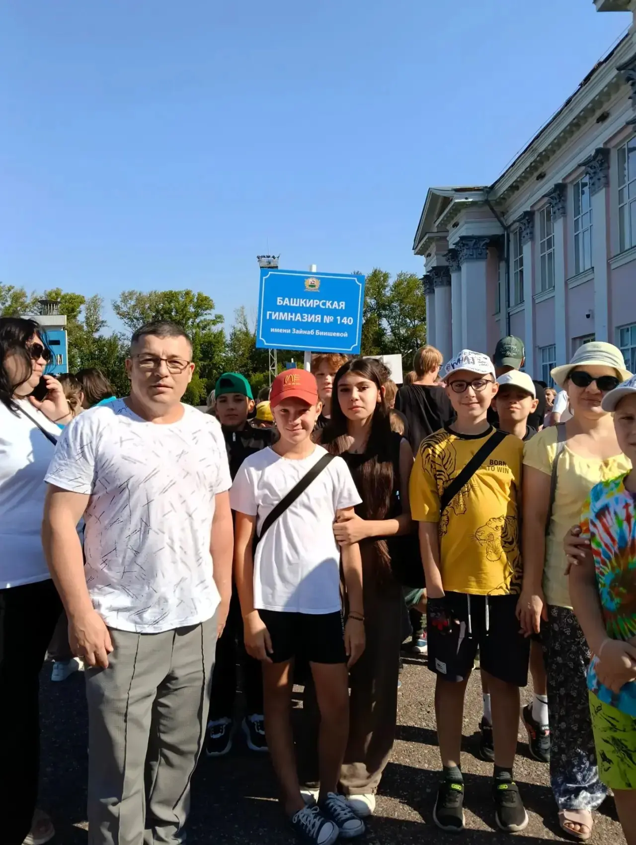 Сегодня, 8 августа 2026 года, на стадионе имени Николая Гастелло состоялся спортивный ф...
