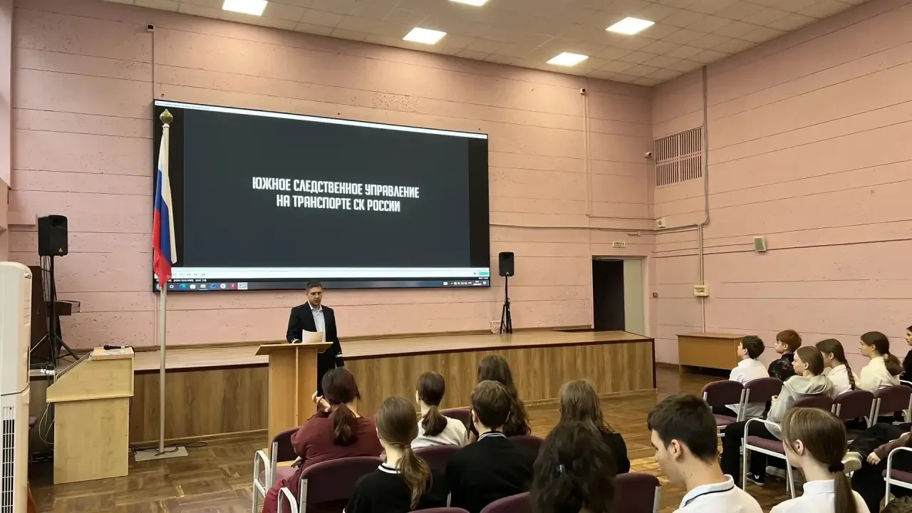 ✅ 30 сентября 2026г. старший механик  Ростовской дистанции электроснабжения Горунов Ива...