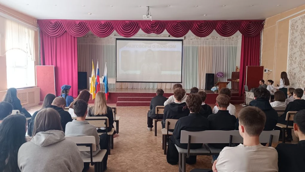 РАЗГОВОРЫ О ВАЖНОМ 27.04.2026г.  Новая учебная неделя в нашей школе началась традиционно: Линейка, п